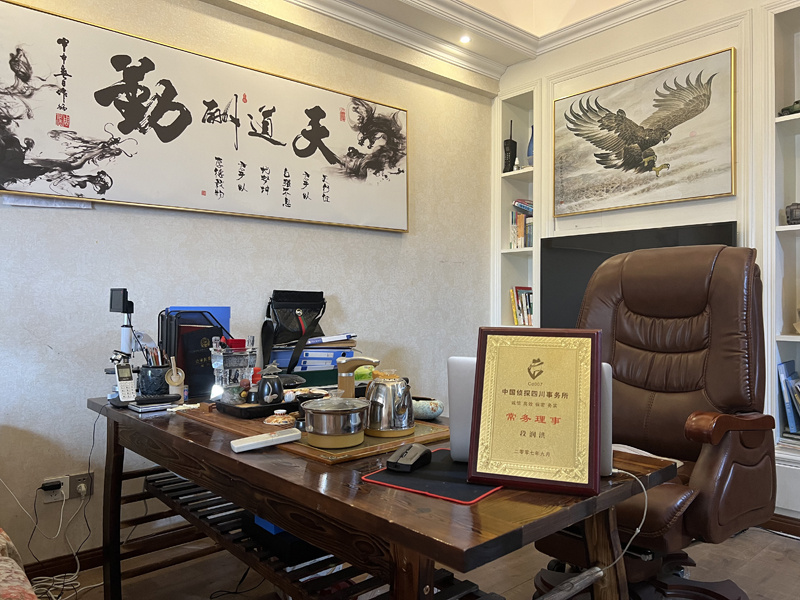平昌县取证公司解析婚内出轨对家庭的影响
